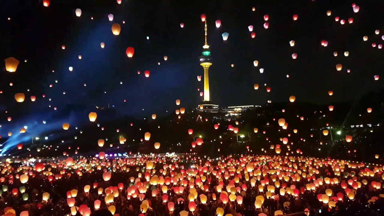 2017 달구벌 관등놀이 - 대구 풍등 축제 (Wish Lantern Festival In Deagu(Korea)) - Youtube