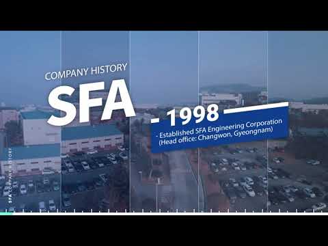 SFA 기업 홍보영상