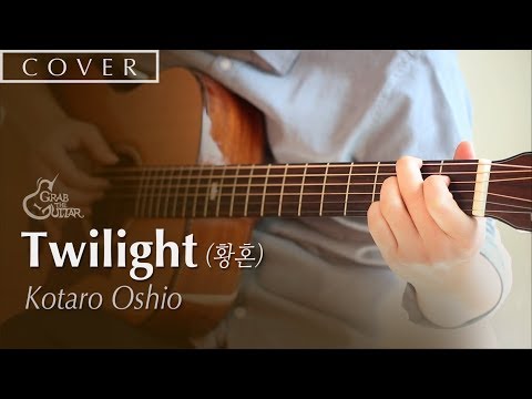Twilight (황혼) - Kotaro Oshio [기타 Cover + TAB l Fingerstyle Guitar]