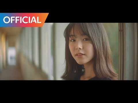 나얼 (Naul) - 기억의 빈자리 (Emptiness in Memory) MV