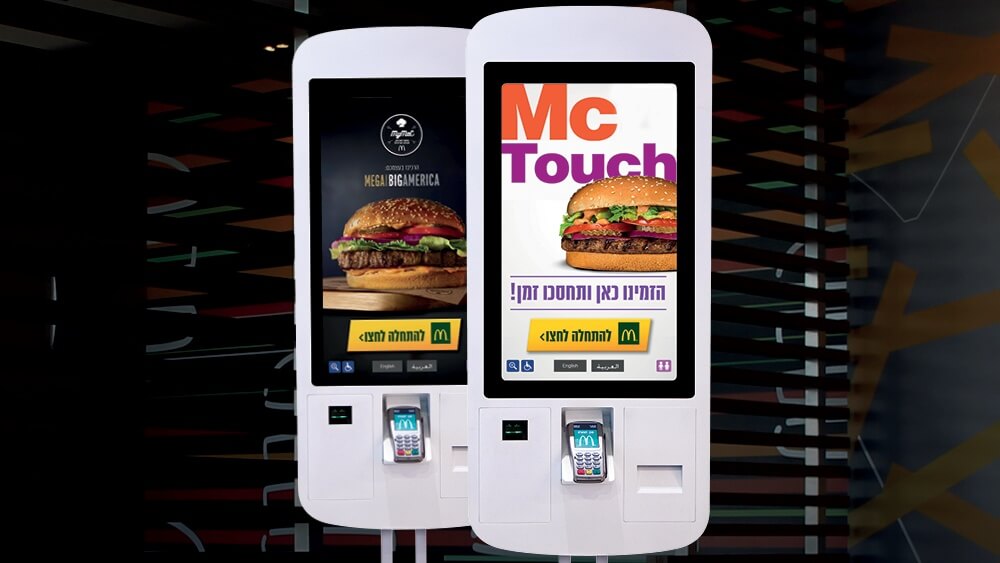 Researchers Shocked At 'How Much' Poop They Found On Mcdonald'S Touchscreen  Menus