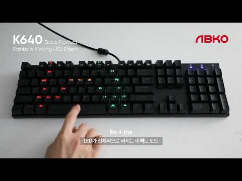 [ABKO_키보드] ABKO HACKER K640 축교환 게이밍 기계식 / LED
