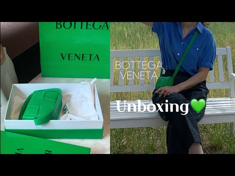 [unboxing]보테가베네타 미니카세트백 언박싱 | 착용샷 | 알로하씨스터즈