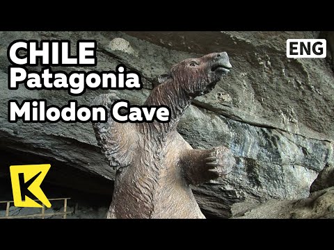 【K】Chile Travel-Patagonia[칠레 여행-파타고니아]멸종동물 밀로돈 미라 발견, 밀로돈 동굴/Milodon Cave/Mummy